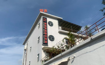 高強(qiáng)灌漿料